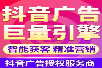 百度竞价排名：实战案例告诉你如何实现精准推广