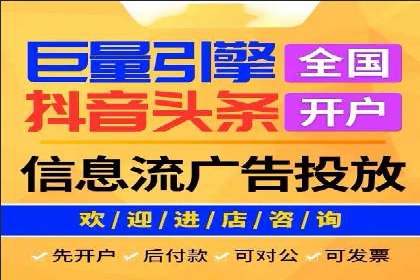 充值返点策略解析：商家如何策划热门活动